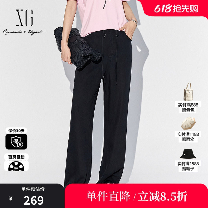 XG/雪歌XK202612A890 黑色莱赛尔直筒休闲裤薄款阔腿西装长裤女装