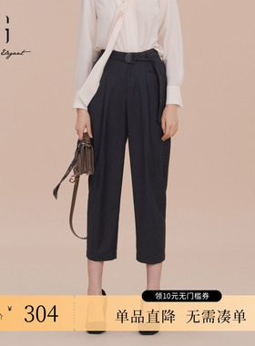 XG/雪歌XK102008A328腰带搭配休闲裤2025春季新款九分铅笔长裤女