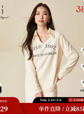 XG/雪歌XJ421026A191印花长袖套头衬衫时尚冬季新款米白色上衣女