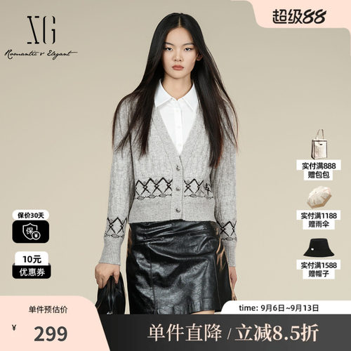 XG/雪歌XK411056B184 假两件拼接长袖针织衫衬衫领无领灰色开衫女