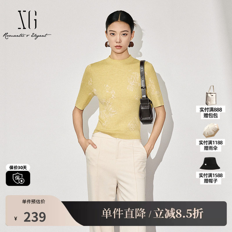 XG/雪歌XK311037A232 螺纹黄色毛针织衫短袖修身打底套头毛衫女装