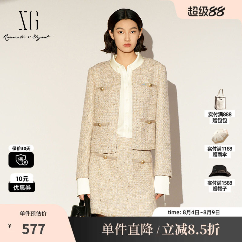 XG/雪歌XL107013B130浅黄色短外套2026春季新款小香风格纹外套女