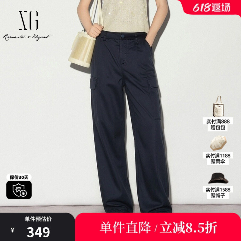 XG/雪歌XK202548A828 藏青色醋纤工装口袋休闲裤松紧裤脚长裤女装