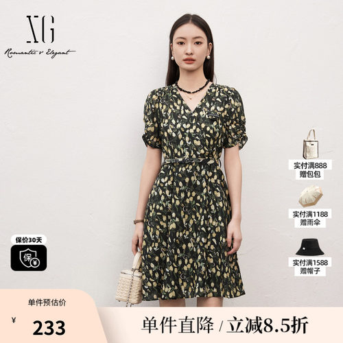XG/雪歌XJ204028B397棉感软花色连衣裙时尚夏季新款V领A字裙女装