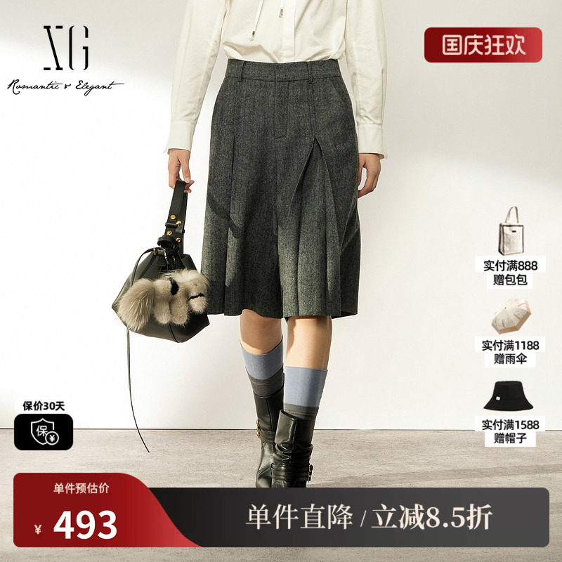 XG/雪歌 XL402024B582灰色羊毛混纺西装休闲裤直筒七分中裤简约女