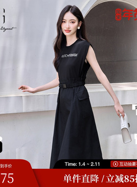 XG/雪歌XK204587A890黑色无袖连衣裙时尚夏季新款假两件休闲裙女