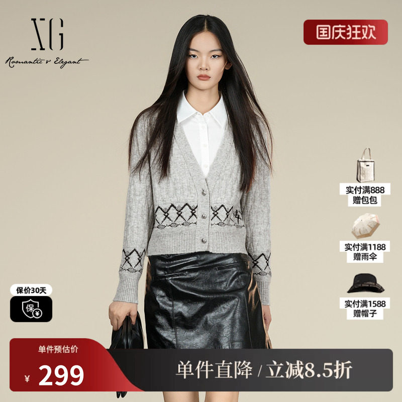 XG/雪歌XK411056B184 假两件拼接长袖针织衫衬衫领无领灰色开衫女