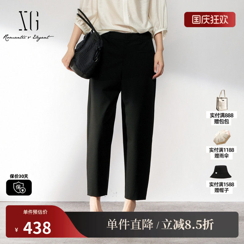 XG/雪歌 XL302006A190黑色九分西装休闲裤锥形通勤简约萝卜裤女装