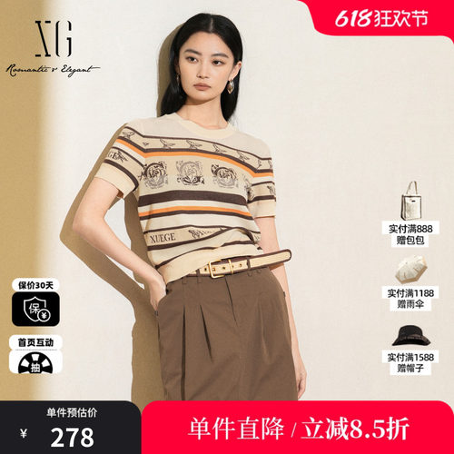 XG雪歌XK211009B591棉感提花毛针织衫2025夏季新款短袖套头毛衫女