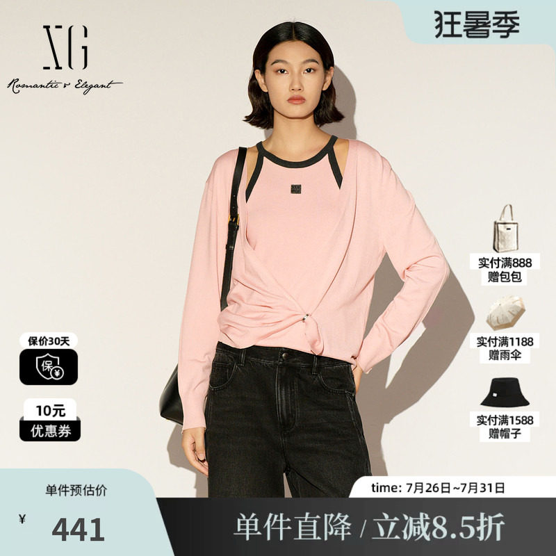 XG/雪歌XL111012A316撞色两件套针织开衫V领收腰背心直筒毛衫女装