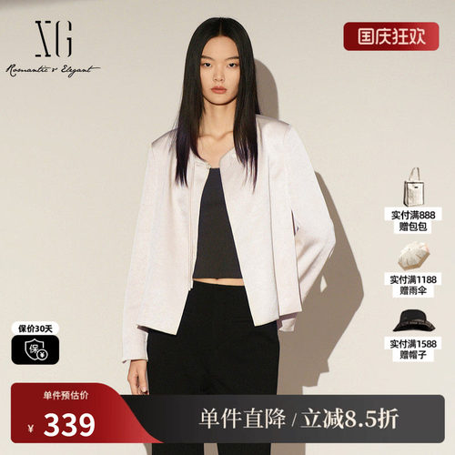 XG/雪歌XL107024A291圆领新中式外套盘扣国风宽松直筒短款上衣女