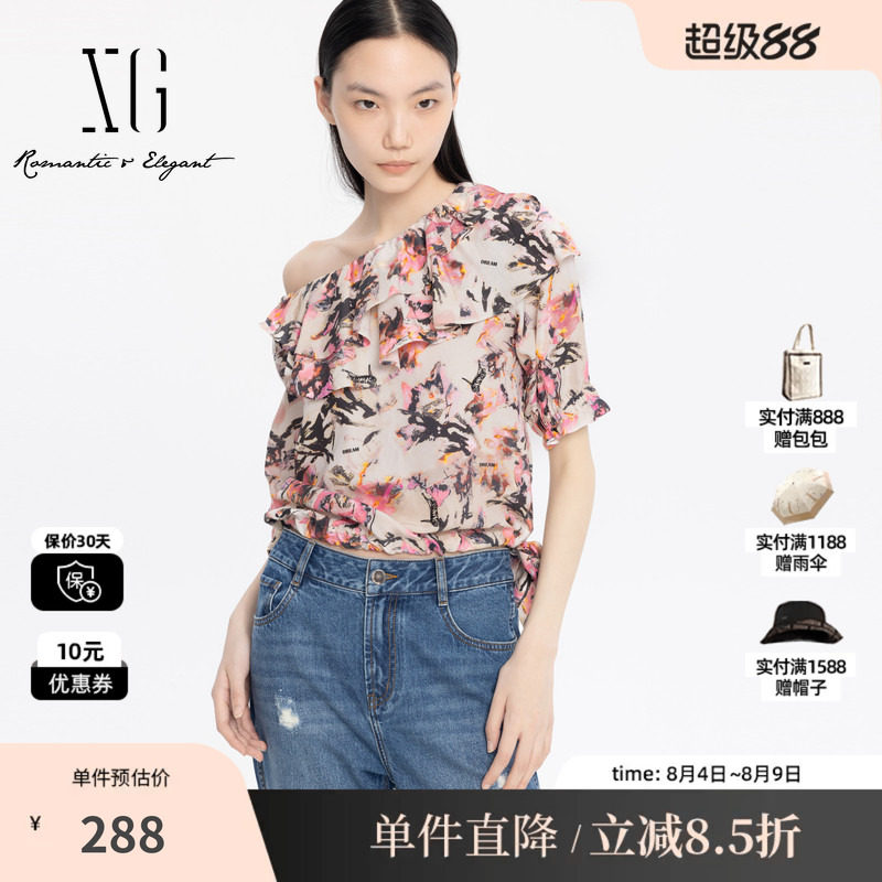 XG雪歌XJ221033B893碎花短袖衬衫时尚夏季新款桑蚕丝荷叶边上衣女
