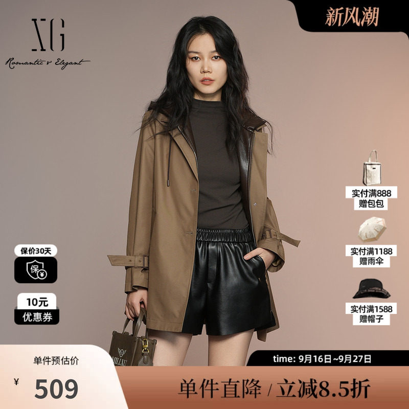XG雪歌XK308003A573卡其色棉感长风衣2025秋季新款长袖连帽外套女