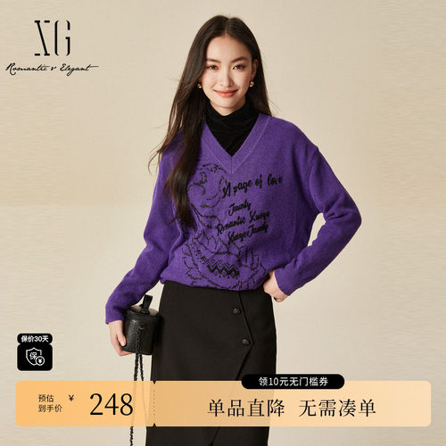 XG/雪歌XJ411074A603绣花长袖毛针织衫时尚冬季新款绵羊毛毛衫女