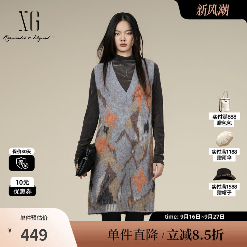 XG/雪歌XK411041B393 厚款无领无袖毛织连衣裙通勤直筒背心中裙女