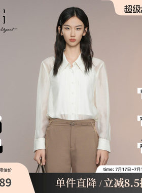 XG/雪歌XK321020A230压褶长袖翻领衬衫2025秋季新款浅黄色上衣女
