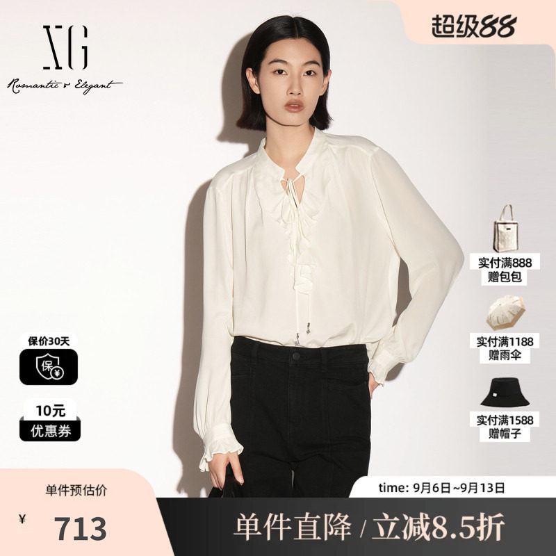 XG/雪歌 XL321011A151白色荷叶边花边袖绑带长袖衬衫垂感通勤女装