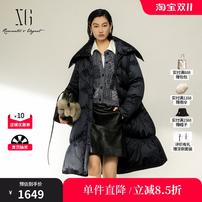 XG/雪歌 XL406044A728藏青色翻领腰带直筒白鸭绒羽绒服保暖外套女