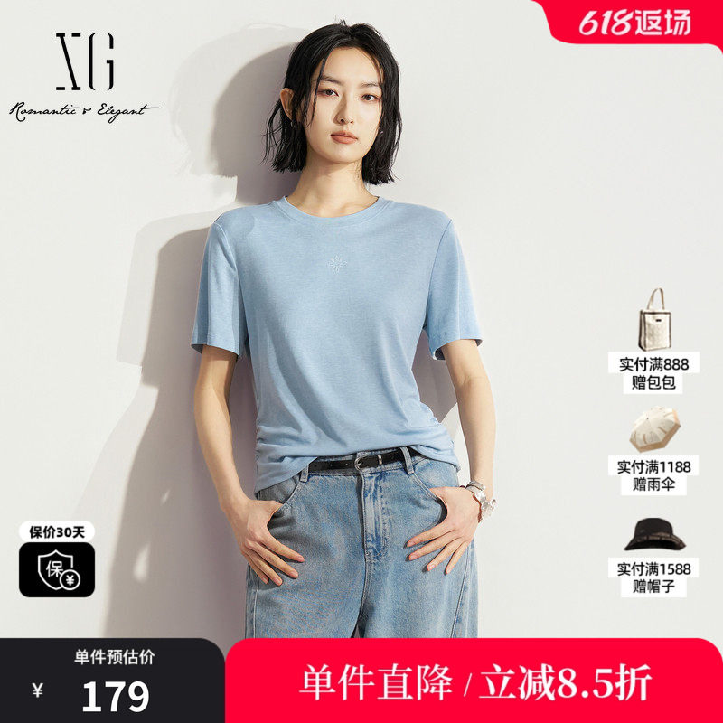 XG/雪歌XM201519A820浅蓝色莱赛尔短袖T恤直筒修身圆领打底上衣女