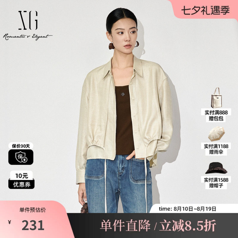 XG雪歌XL307827A860浅米色长袖短外套2025秋季新款系带短款外套女