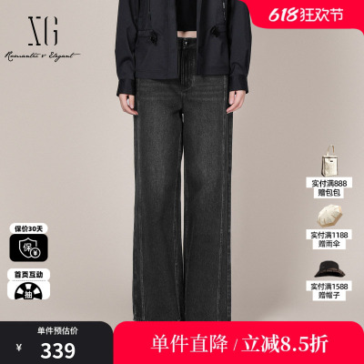 XG/雪歌XL102017A390 纯棉直筒牛仔裤黑灰阔腿显瘦微弹休闲长裤女