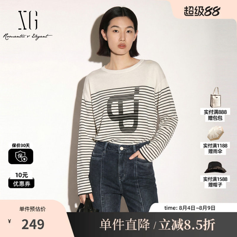 XG/雪歌 XK311730B899白色条纹莱赛尔长袖针织衫直筒短款毛衣女装