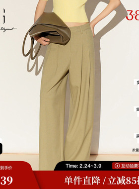 XG/雪歌XL102016A473 卡其色直筒西装裤阔腿职场套装休闲裤长裤女