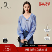 雪歌XJ121016A502紫色长袖 新款 衬衫 时尚 春季 莱赛尔V领上衣女装