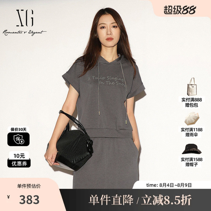 XG/雪歌XL201030A984灰色短袖连帽T恤薄款字母直筒休闲短上衣女装