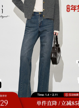 XG/雪歌XK402027A319蓝色水洗微弹牛仔裤2025冬季新款微喇长裤女