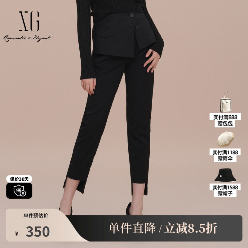 XG/雪歌XK102036A290 黑色配腰封锥形小脚休闲裤通勤简约风长裤女