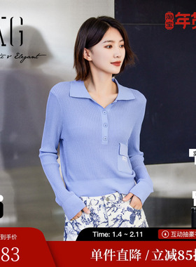 XG/雪歌XJ111036A502紫色长袖毛针织衫时尚春季新款莱赛尔毛衫女