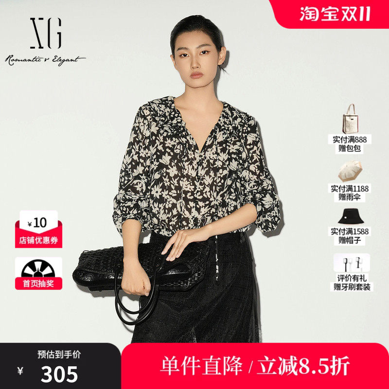 XG/雪歌XL121018B393纯棉花版长袖衬衫V领荷叶边垂感丝带上衣女装