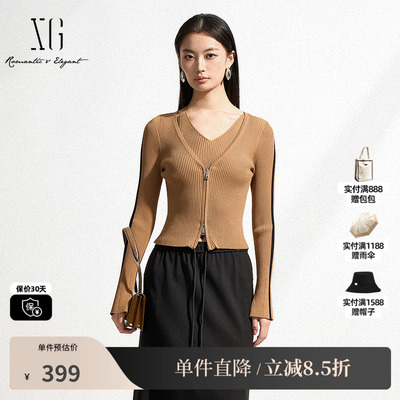XG/雪歌XK111505A873 黑咖色假两件针织衫修身显瘦套头长袖毛衣女