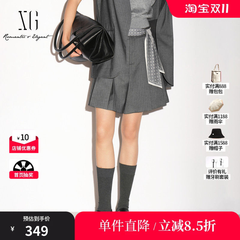 XG/雪歌XL302012B199灰色条纹A字休闲短裤西装薄裙裤通勤简约女装