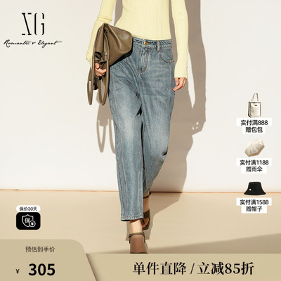 XG/雪歌XL102014A419 棉感九分牛仔裤烫钻锥形复古水洗休闲长裤女