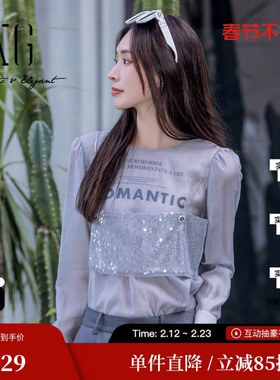 XG/雪歌XJ121022A584裹胸吊带设计衬衫时尚春季新款莱赛尔上衣女