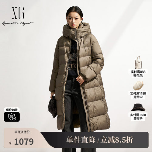 XG/雪歌XK406010A643长款天鹅绒羽绒服2025冬季新款连帽外套女装