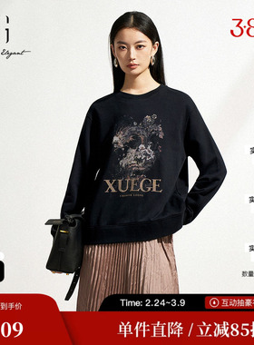 XG/雪歌XK101011A190黑色印花长袖T恤2025春季新款精梳棉上衣女装