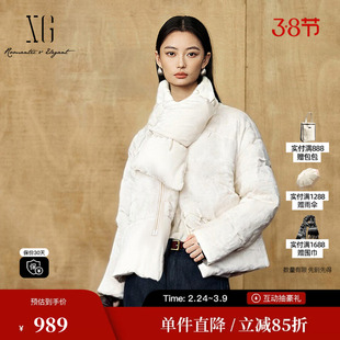 XG雪歌XK406058A391米白色羽绒服2025冬季新款厚款保暖鸭绒外套女