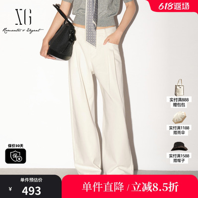 XG/雪歌 XL302022A191白色纯棉直筒牛仔裤通勤阔腿休闲不透长裤女