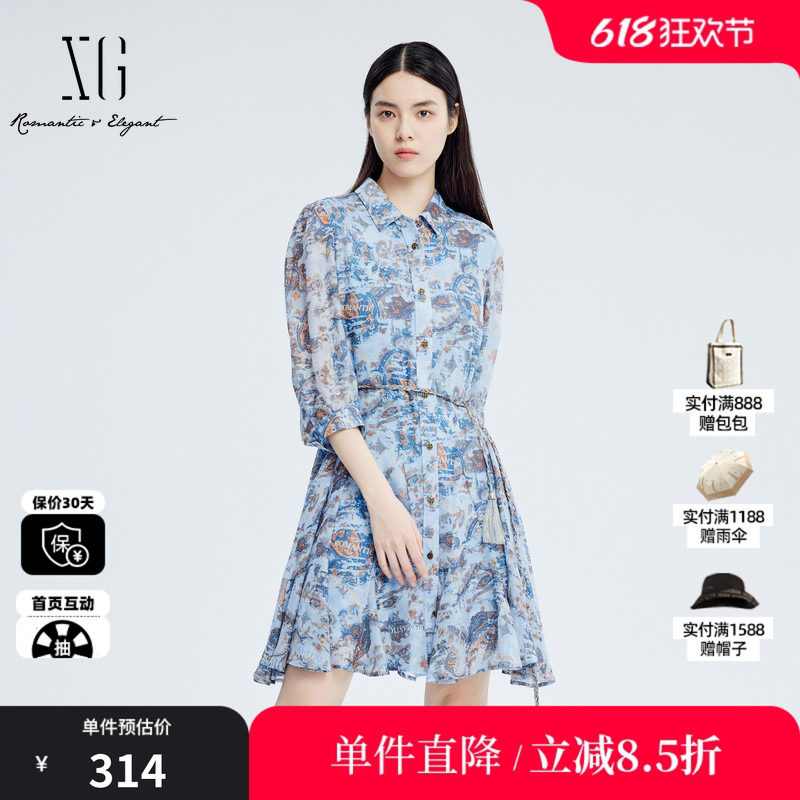 XG雪歌XJ304011B197复古字母醋纤连衣裙 时尚秋季新款翻领A字裙女