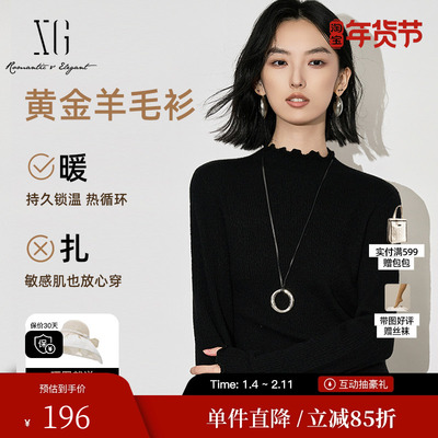 远红外发热+3A级抗菌+抗静电处理