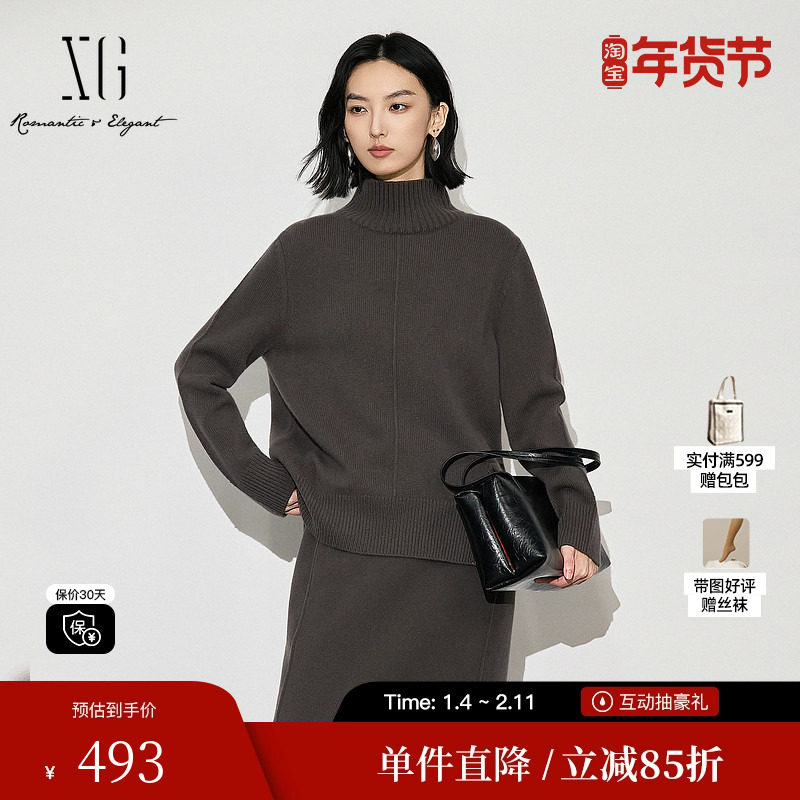 XG/雪歌XK411039A685螺纹长袖毛针织衫2025冬季新款绵羊毛毛衫女,女装/女士精品,毛针织衫,淘宝优惠券,粉丝福利购,淘宝优惠卷