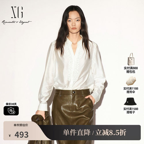 XG/雪歌XL321003A491米白色莫代尔V领花边长袖衬衫直筒宫廷简约女