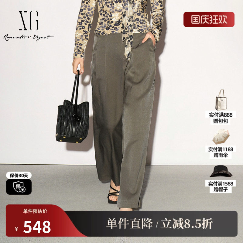 XG/雪歌 XL302019A472咖绿色直筒西装休闲裤锥形通勤简约长裤女装