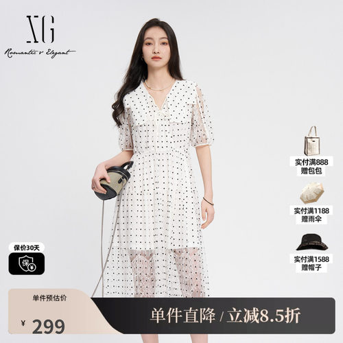 XG雪歌XK204642B892蕾丝拼接连衣裙时尚夏季新款波点短袖中长裙女