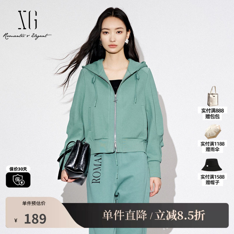 XG雪歌XJ307001A445运动风长袖短外套棉感秋季新款绿色连帽外套女