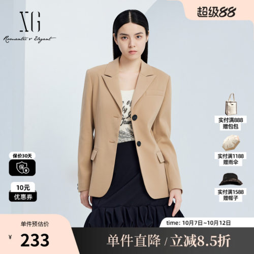 XG雪歌XJ307022A463卡其色两粒扣西装时尚秋季新款长袖翻领外套女