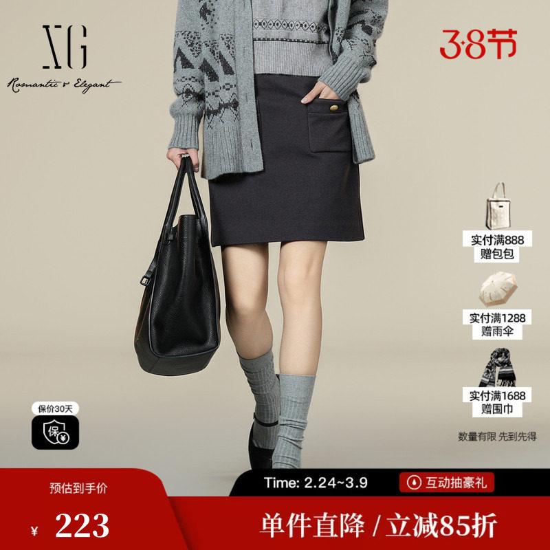 XG/雪歌XK403010A283深灰色短款半身裙2025冬季新款通勤A字裙女装